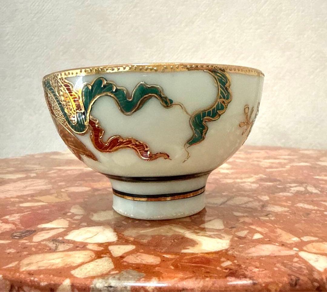 ☆美品高級アンティーク 骨董 茶器セット ぐい呑み 希少 金彩 京焼、清水焼⁉️