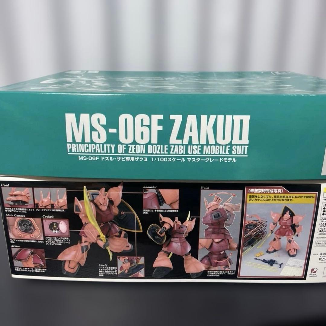 MG1/100ドズルザビ専用ザクⅡとMG1/100シャア専用ゲルググ2.0