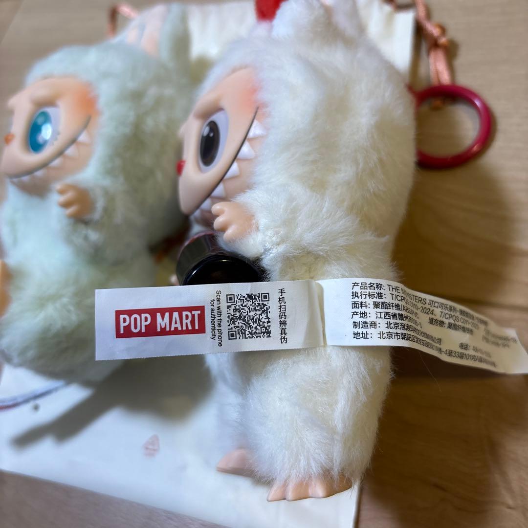 正規品 Labubu The Monsters Have a Seat コーラ