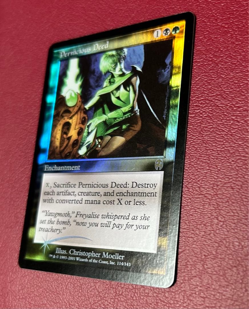 mtg 破滅的な行為　英語foil1枚　イベント出品　徐々に値下げ2/8日まで