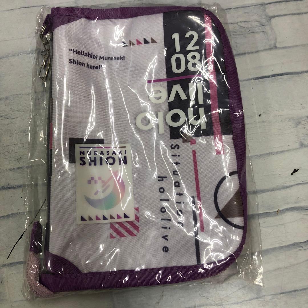 am57 紫咲シオン　誕生日記念　周年記念　グッズまとめ