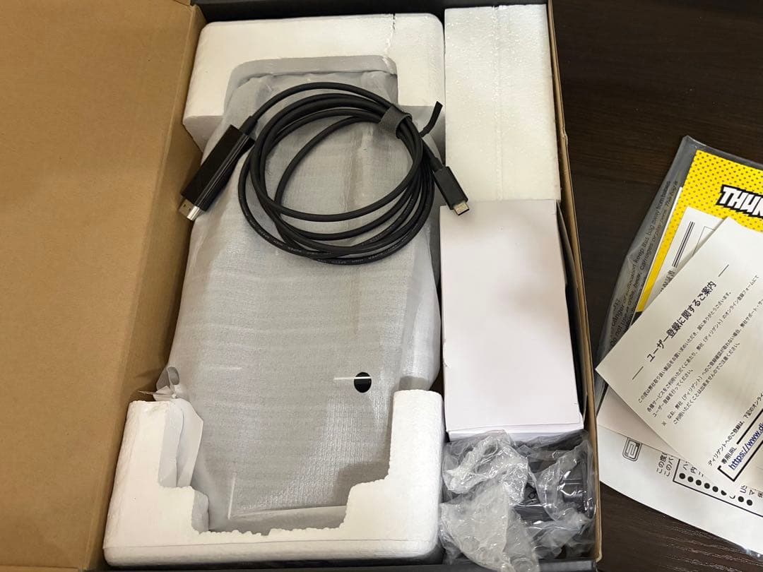 DJ機材 Reloop MIXTOUR