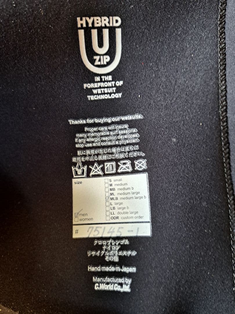 AXXE Classic HYBRID U-ZIP セミドライスーツ5/ 3mm