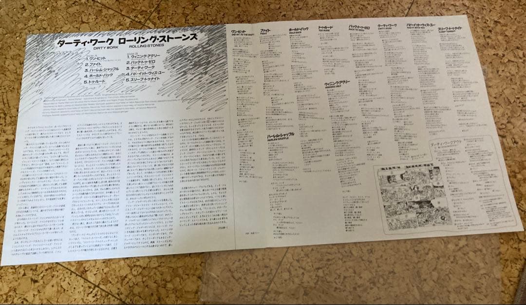超レア！Rolling Stones Dirty Work LP ステッカー付き