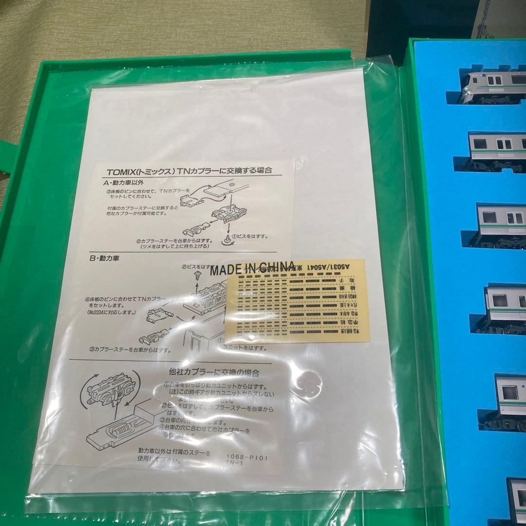 マイクロエース A-5031 東京メトロ 06系基本6輌セット