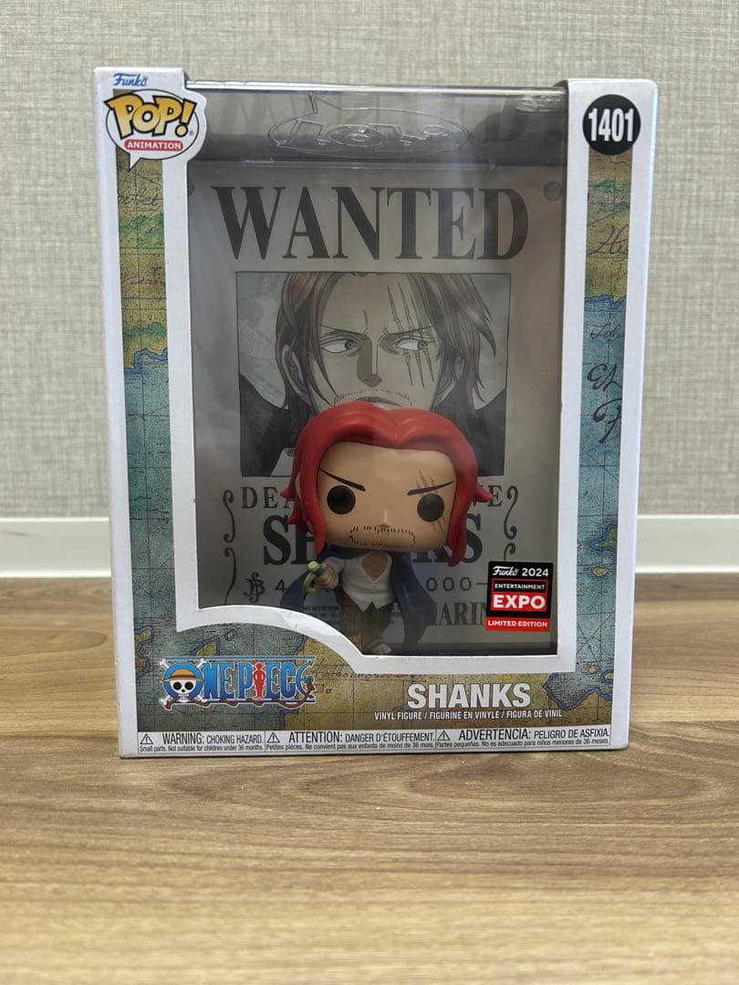 「レア限定」FUNKO POP! ワンピース　シャンクス　懸賞金　手配書限定版