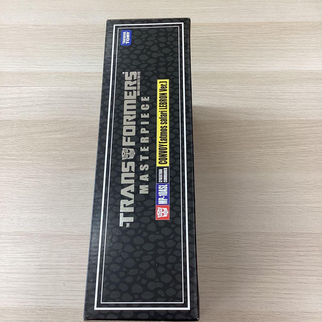 ロボット MP-10ASL CONVOY atmos safari LEBRON