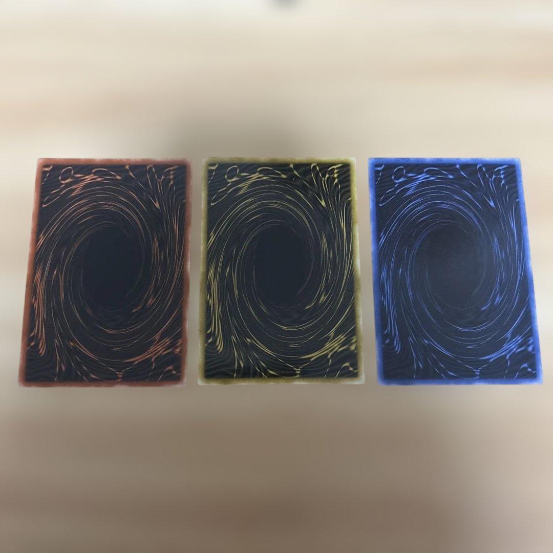 オシリスの天空竜 オベリスクの巨神兵 ラーの翼神竜 遊戯王