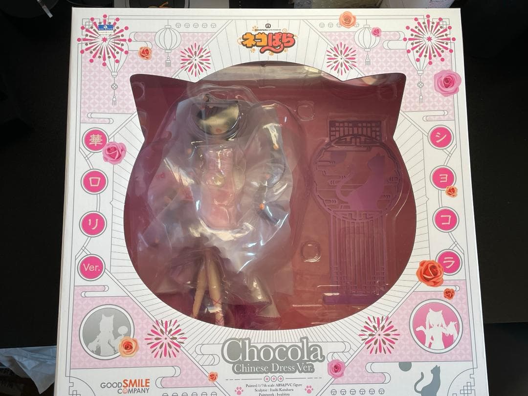 ねこパラ ショコラ バニラ 華ロリ セット 正規品