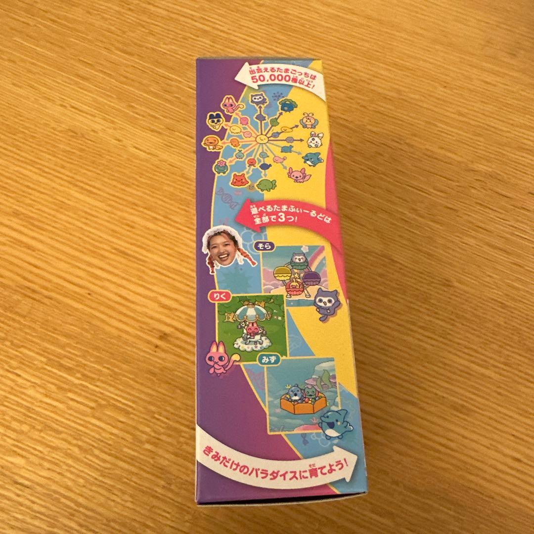 新品未開封　たまごっち パラダイス パープルスカイ 竹下☆ぱらだいす&しなこ