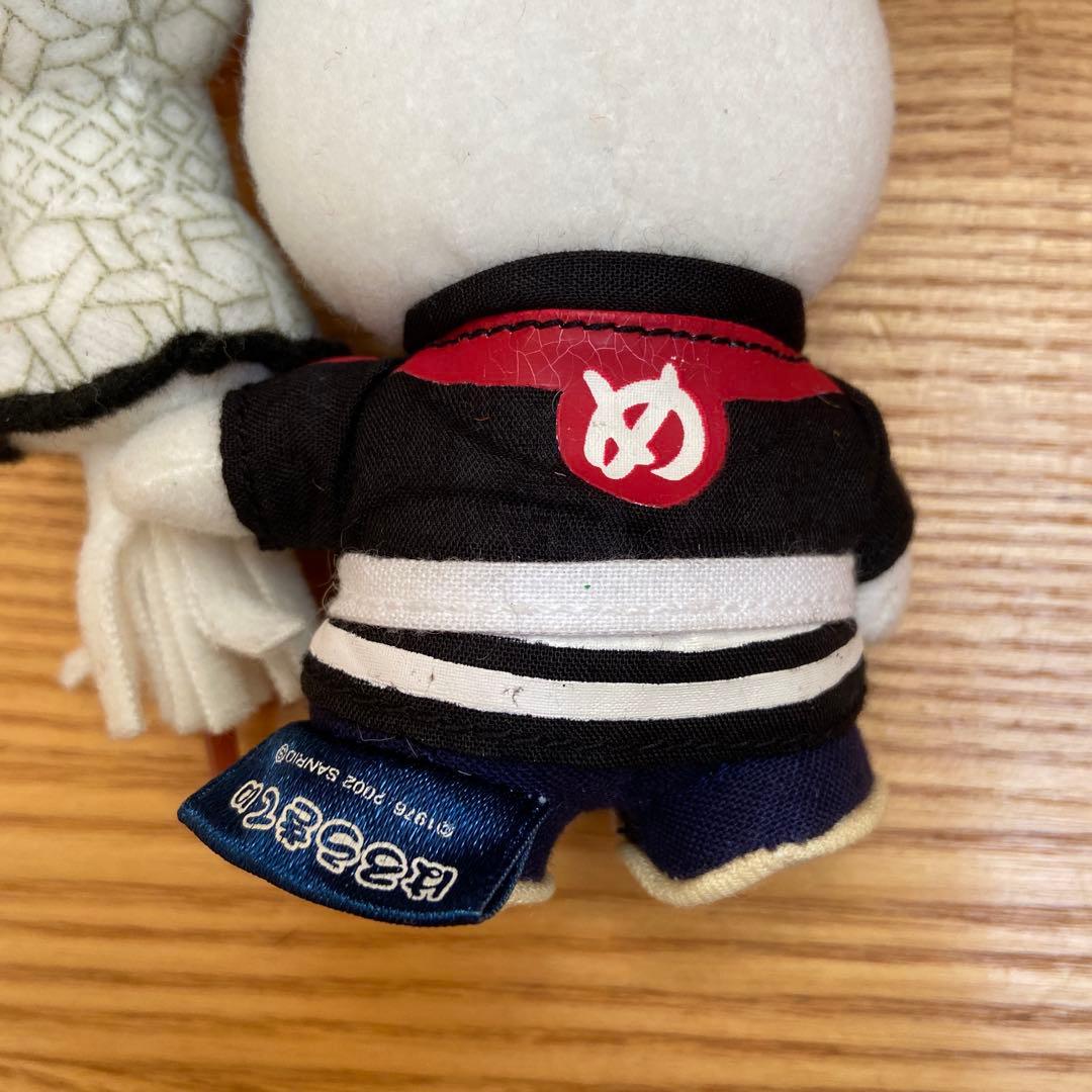 ご当地キティ　東京限定　江戸　火消し　め組　ぬいぐるみ　キーホルダー　レア