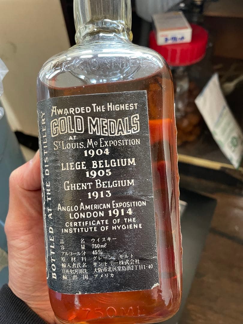 Jack Daniel's Old No. 7 ウイスキー 750ml