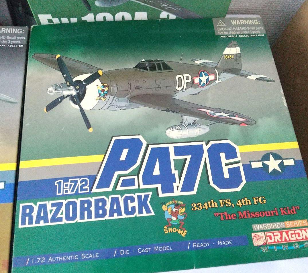 日*1様 ドラゴン 航空機模型6点セット