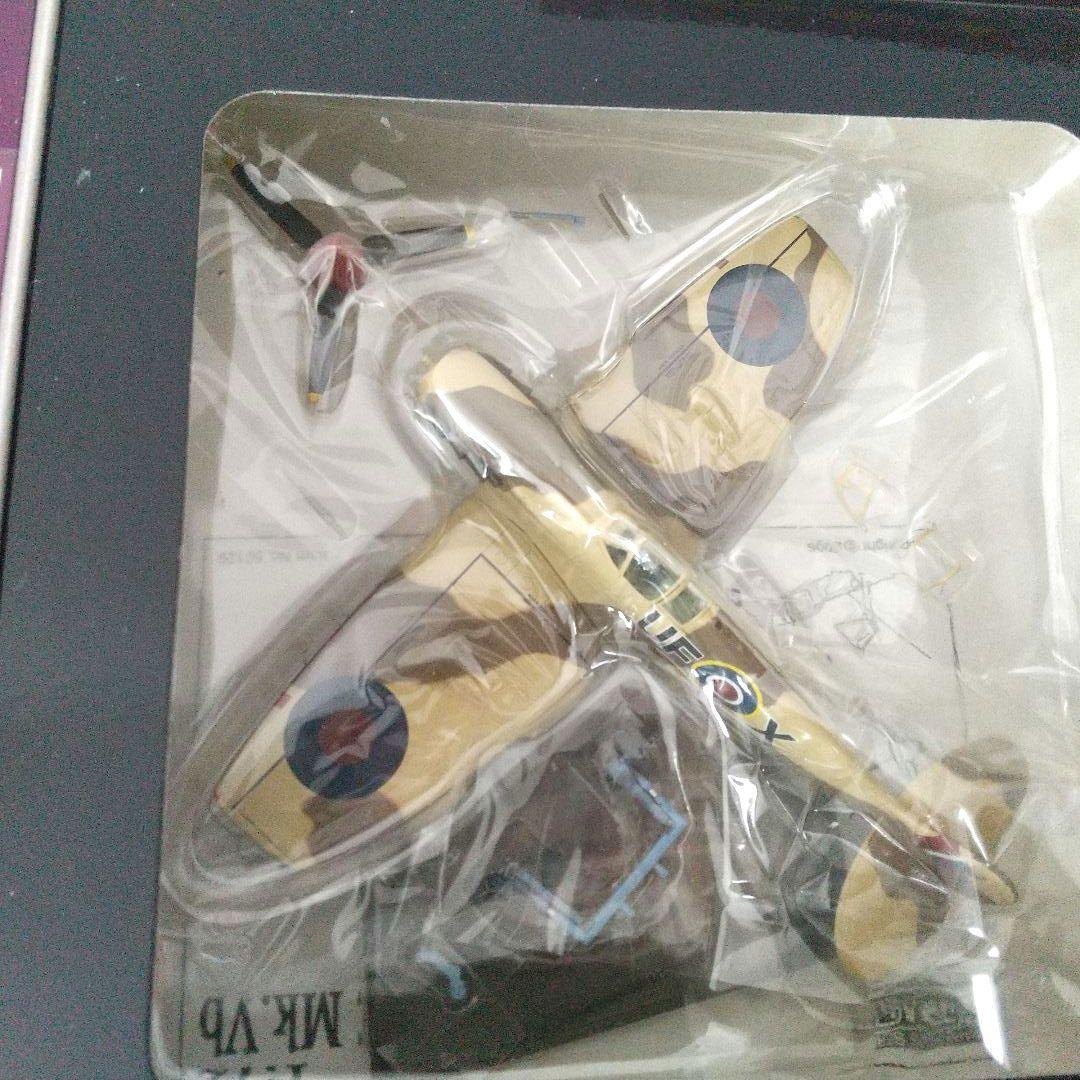 日*1様 ドラゴン 航空機模型6点セット