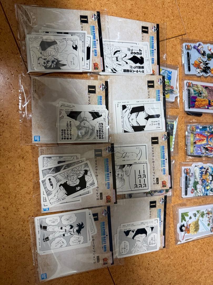 一番くじ　ドラゴンボール A C E賞　下位賞山盛り　悟空　悟飯　クリリン