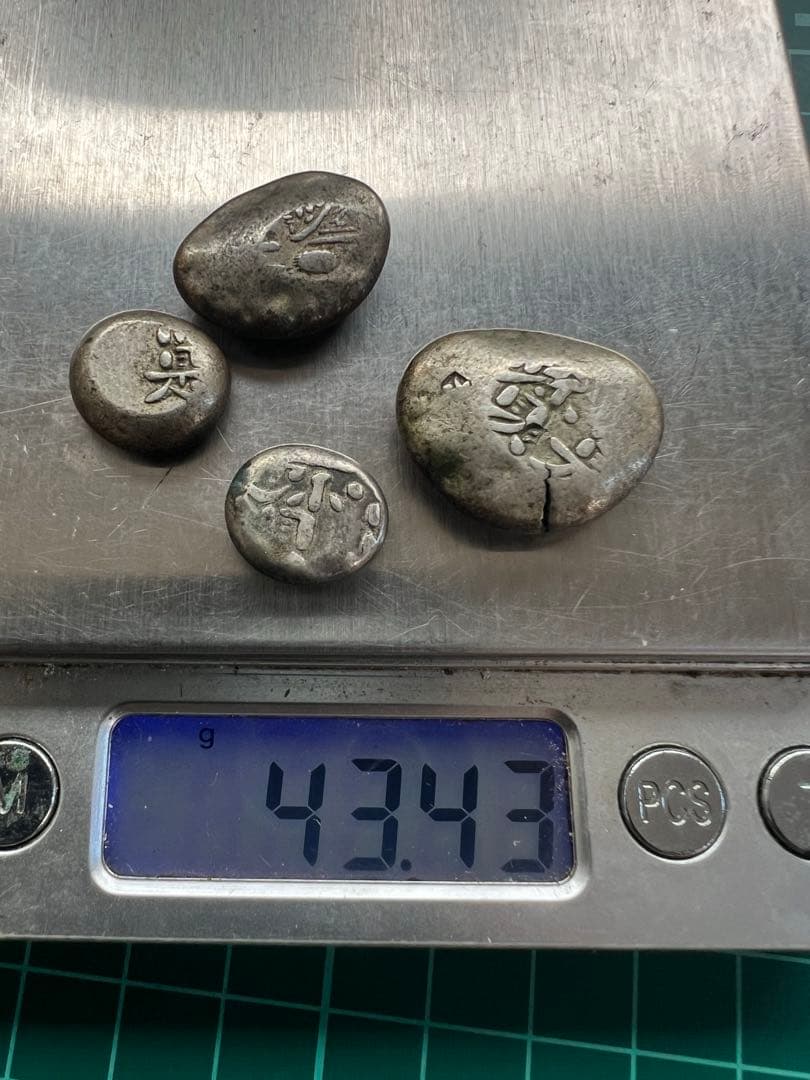 日本古金銀　豆板銀ロット