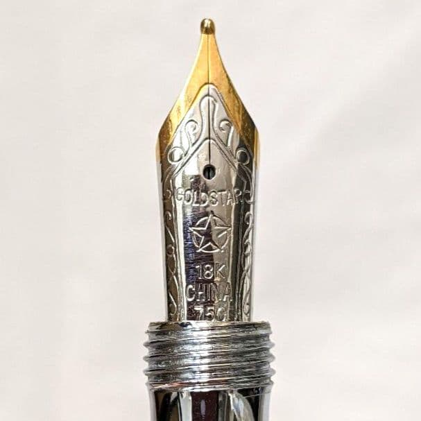 金星 GOLD STAR 万年筆 18K 750 ヘビ ゴールド グリーン 巳