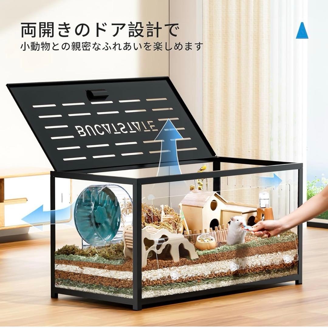 7/19までBUCATSTATE ハムスター メタル製 100cm