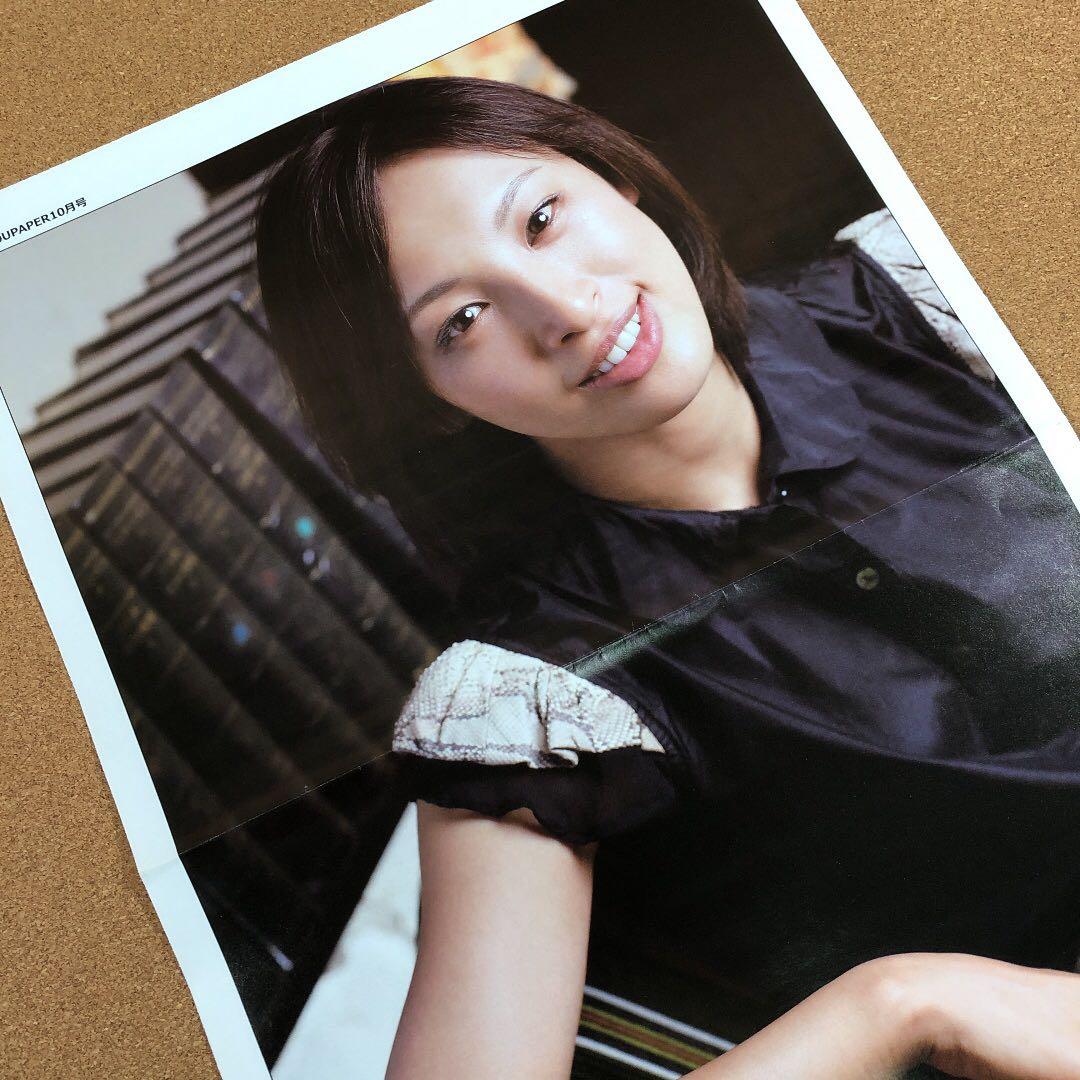 音月桂さん掲載ページ（ポスターサイズ）#10586