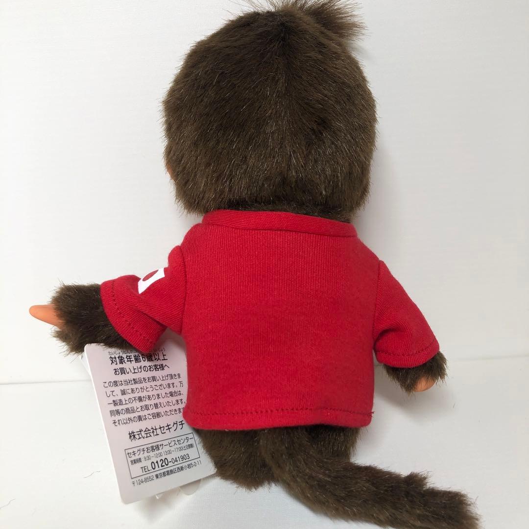 新品 2011年発売 博品館限定 女の子 モンチッチ　3122