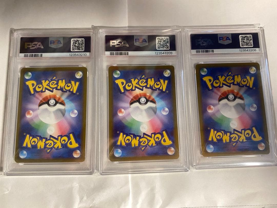 【psa10】3連番 かがやく 御三家　フシギバナ　リザードン　カメックス