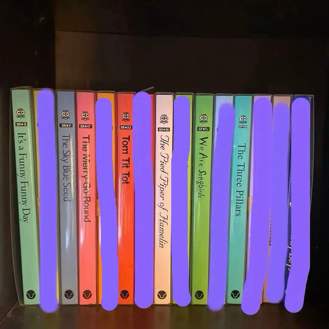 ラボ教育センター CD 絵本 冊子 まとめ売り