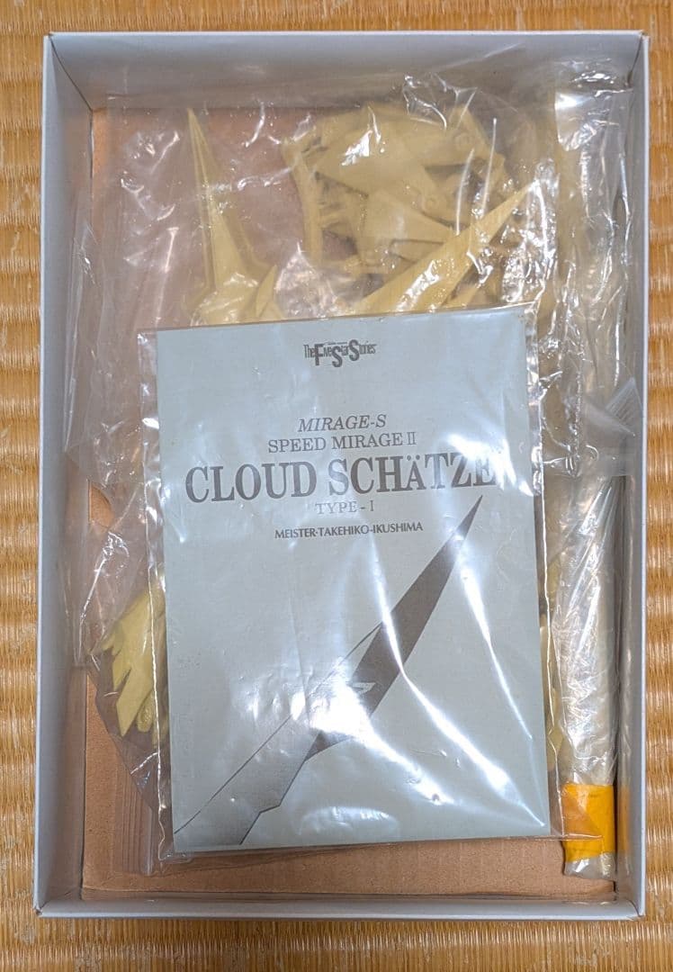 スピードミラージュ　ファイブスター物語　クラウドスカッツ type1