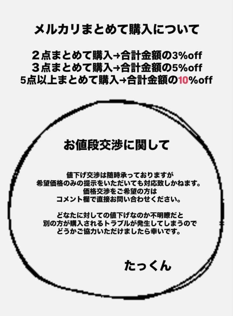 【完売品】 MOLLY 400% Trevor Andrew フィギュア