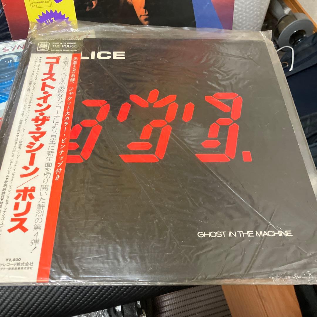 【美品・帯付】ポリス（The Police）日本盤LPレコード 4枚セット