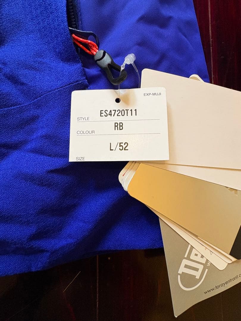 ちゃんぷサン　フェニックス　ES4720T11 スキーウェア 上下セット