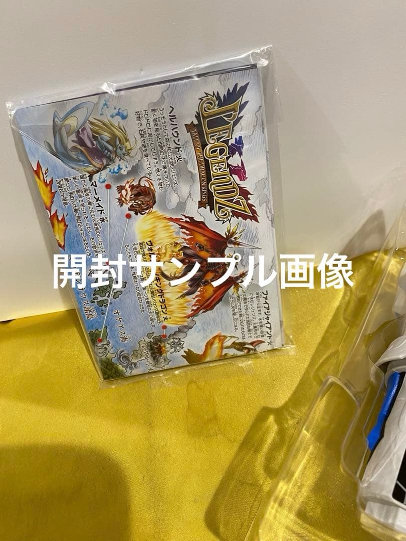 新品未開封★絶版限定レジェンズを呼び覚ませ‼︎タリスポッド未展示★作動品