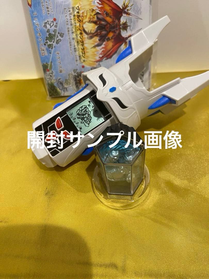 新品未開封★絶版限定レジェンズを呼び覚ませ‼︎タリスポッド未展示★作動品