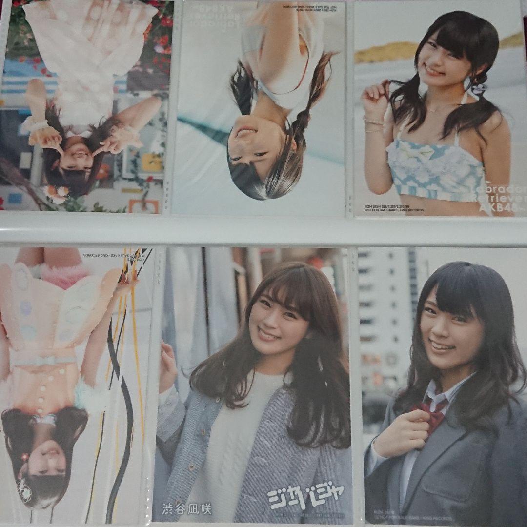 NMB48 渋谷凪咲 生写真 ①
