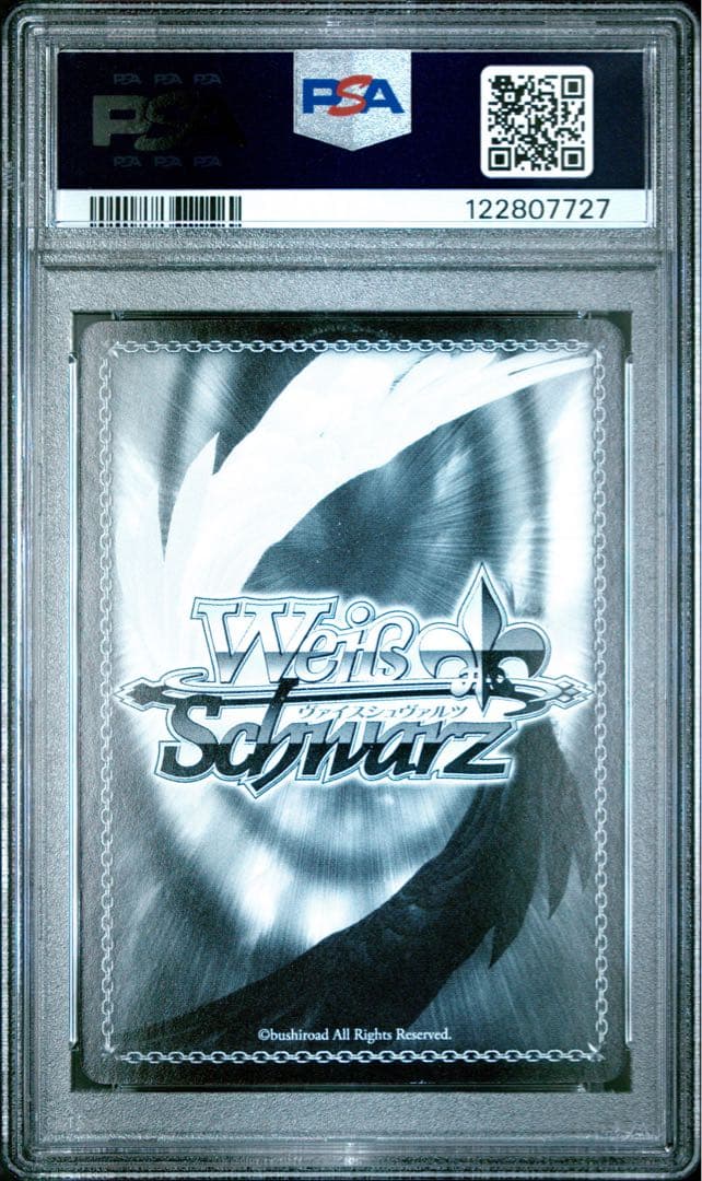 PSA10 カミナ sp サイン　天元突破グレンラガン ヴァイスシュヴァルツ