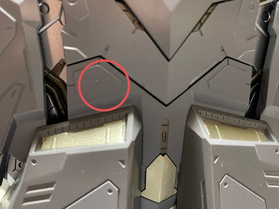 メタルビルド　l build プロヴィデンスガンダム