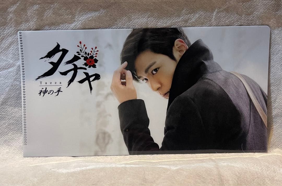 タチャ　神の手　来場者特典　BIGBANG T.O.P