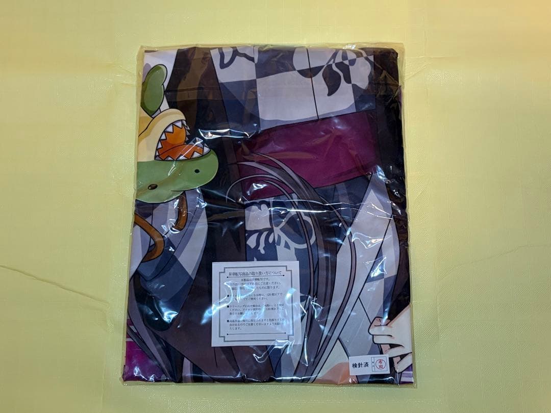 金*師様 温泉むすめ　芦原小梅　法被