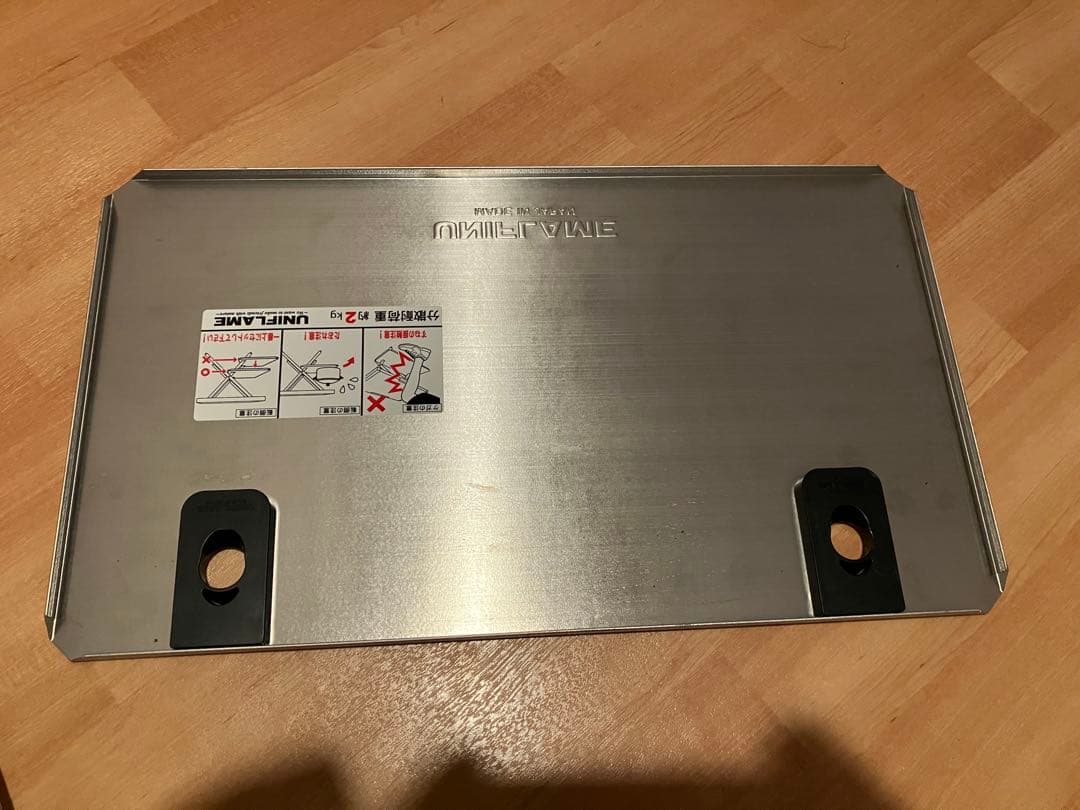 ユニフレーム 焚き火テーブルカスタムサイドバー レッグラック・収納袋付き