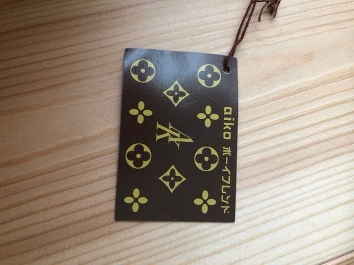 aikoブランケット