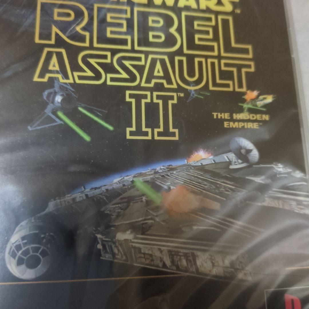 PS　スターウォーズ レベルアサルトⅡ　新品・未開封　プレイステーション