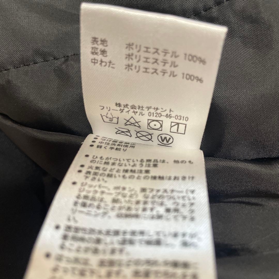 デサント　DESCENTE ロゴ　スノージャケット　スキー　ウィンタースポーツ