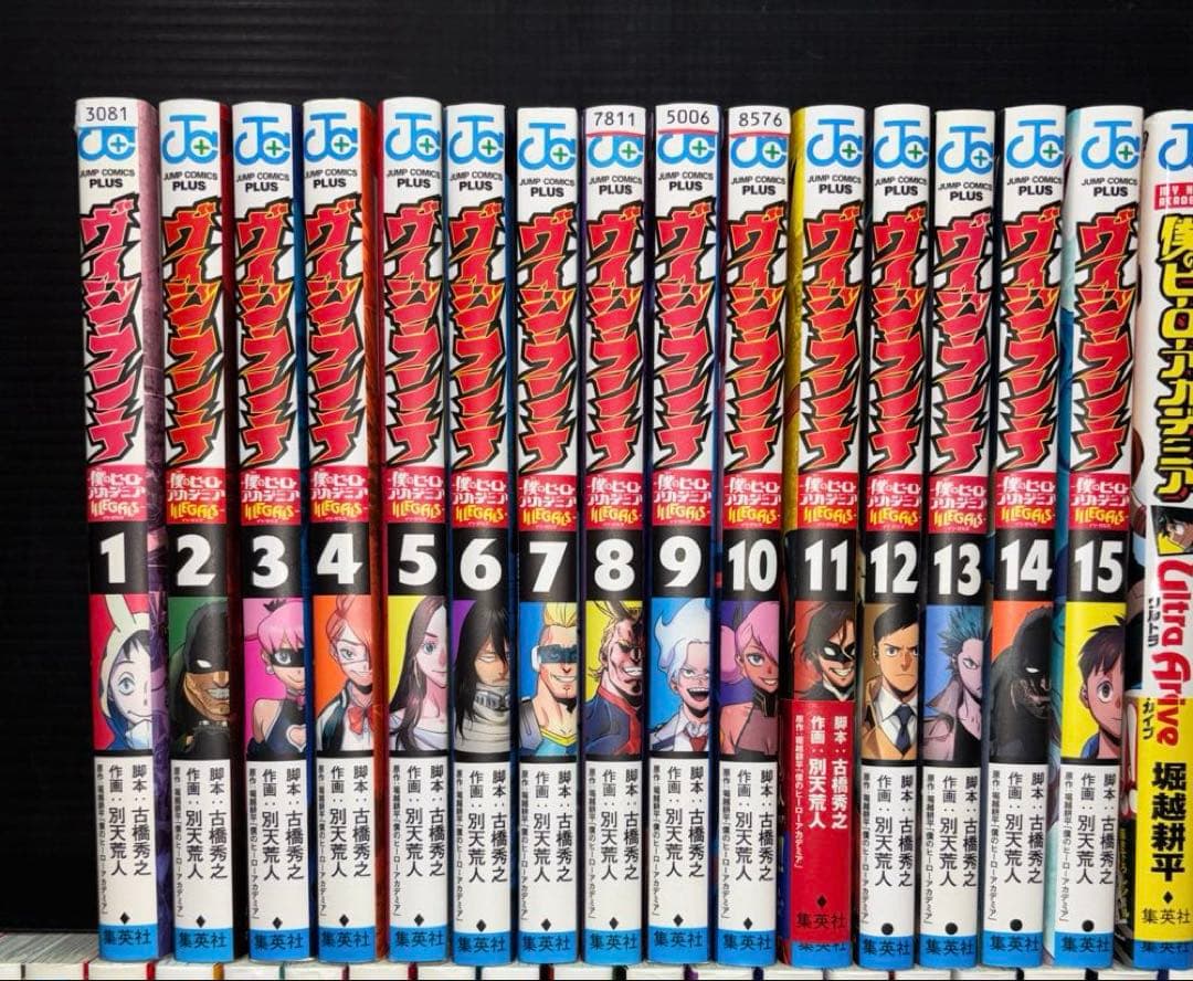 僕のヒーローアカデミア 1-42巻 全巻 ヴィジランテ 1-15巻 69冊