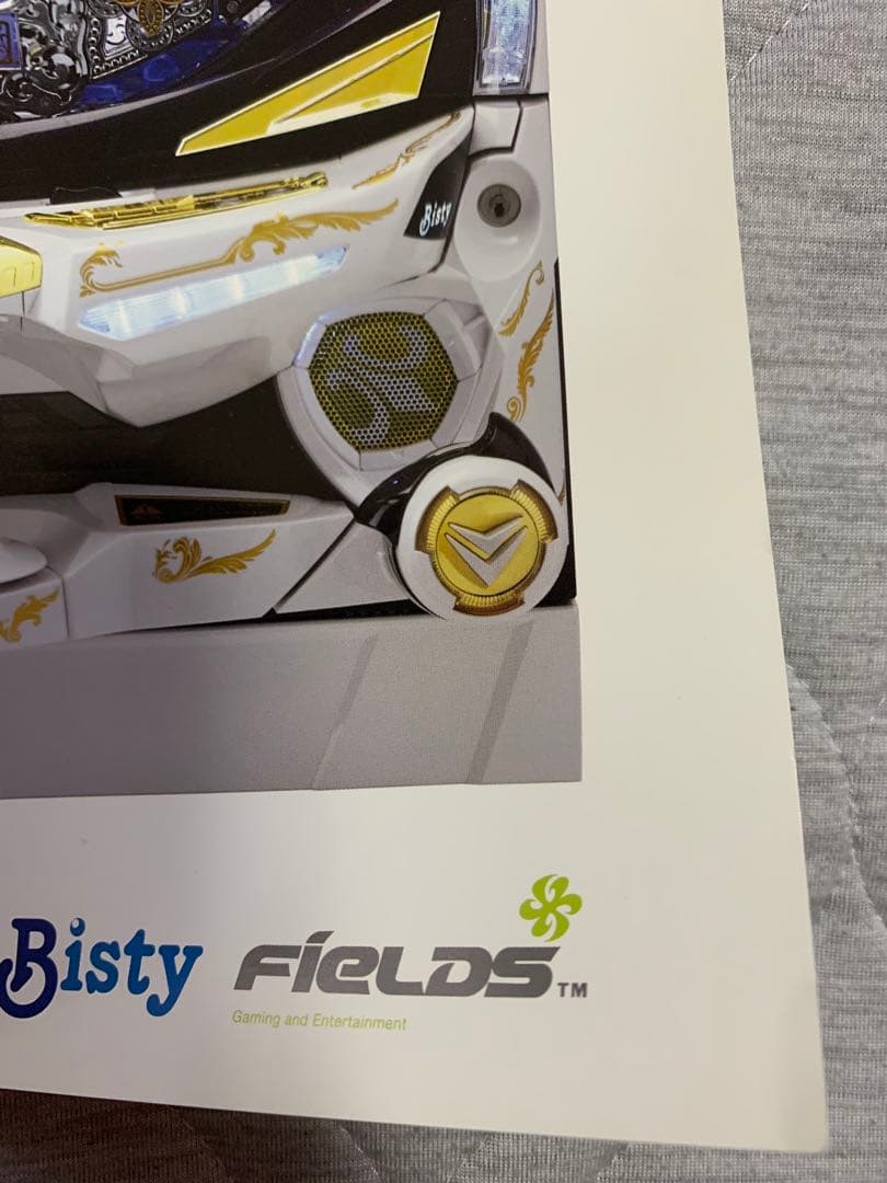 【非売品】浜崎あゆみ　特大　B1 ポスター　 2枚セット