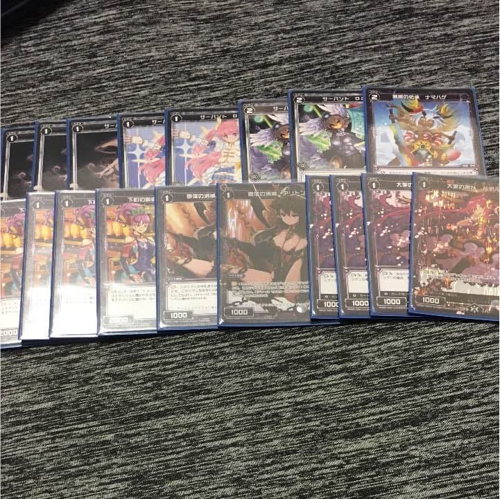 ウィクロス 散華ウリス デッキ