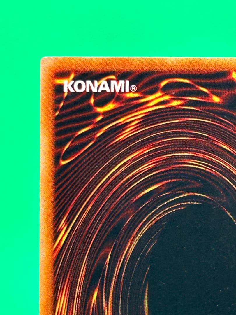 【美品② 竜騎士ガイア シークレットレア】ワンオーナー 初期 遊戯王 Vol.3