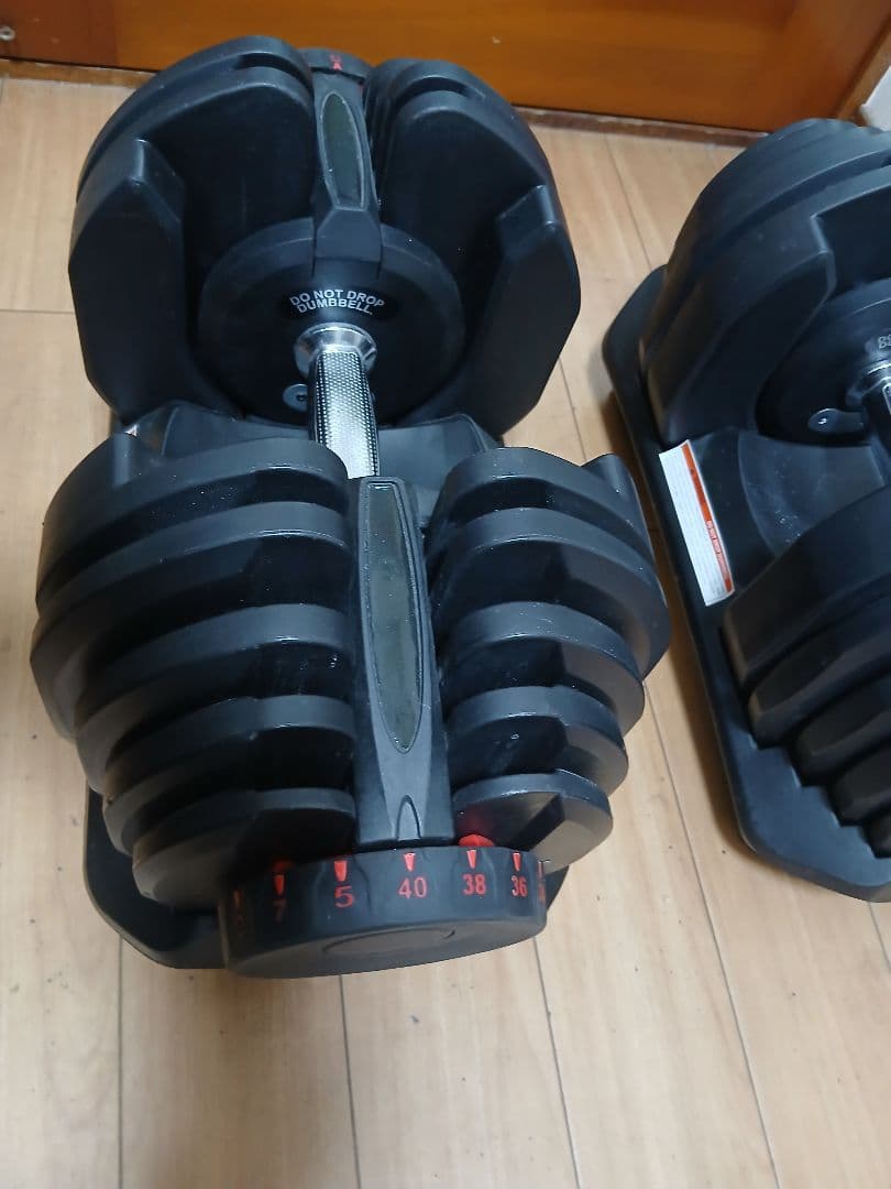 ① 可変式ダンベル 40Kg×1個/計40Kg