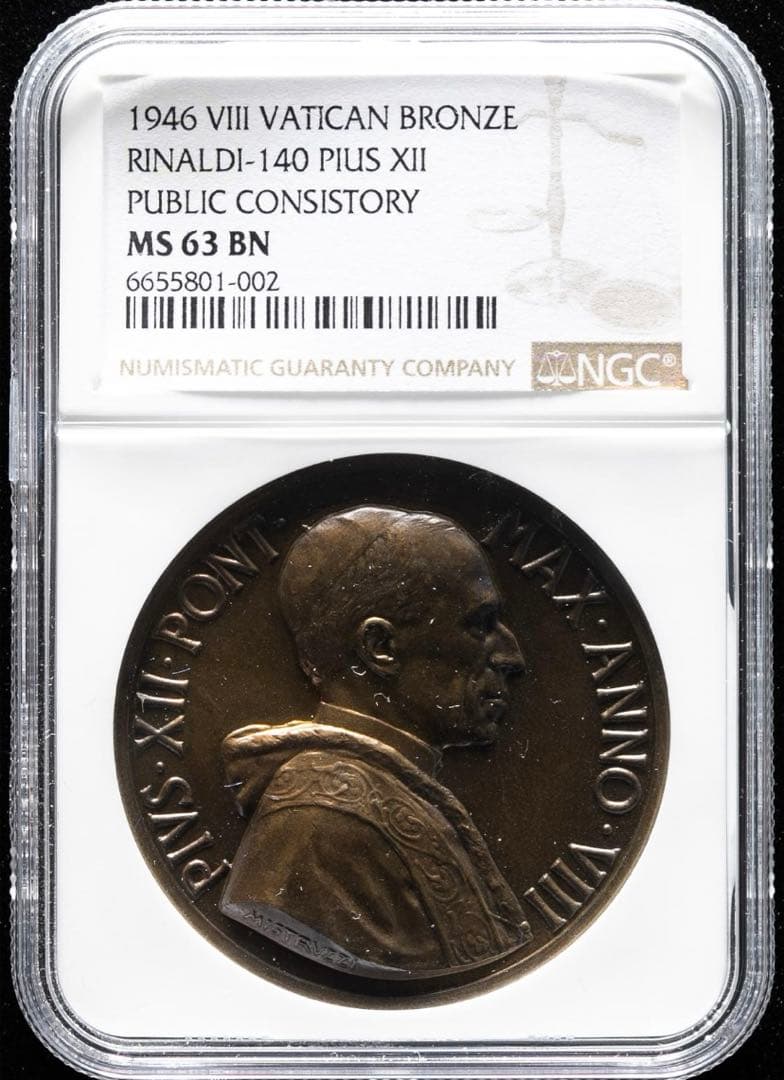 Top Pop‼️ Pius 12世　ヴァチカン公会議メダル