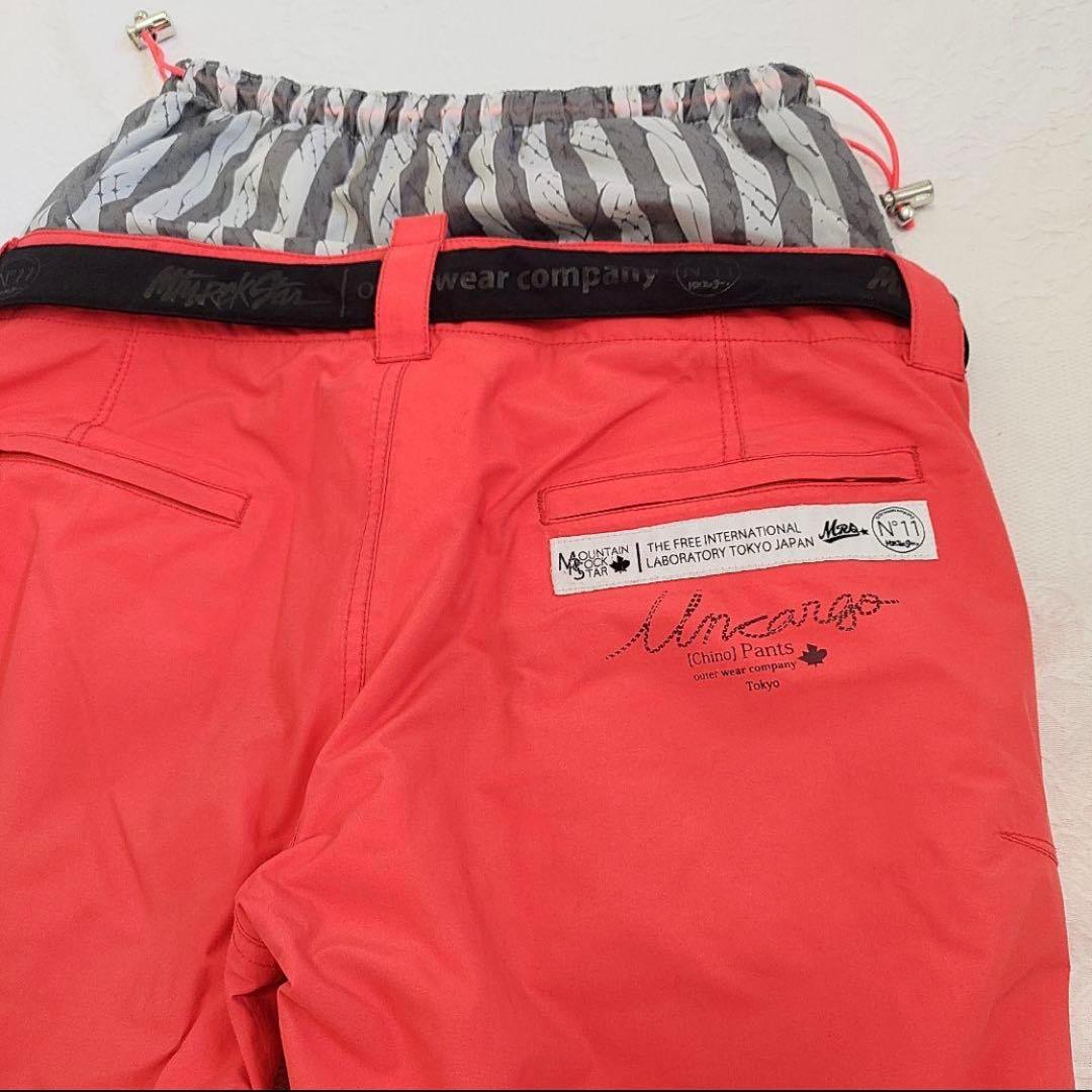 ★ マウンテンロックスター スノーボードウェア Sサイズ　ユニセックス★