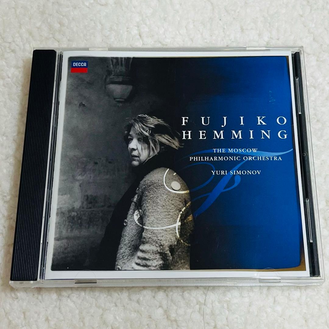 【直筆サイン、キスマーク入り】 フジ子・ヘミング トロイカ