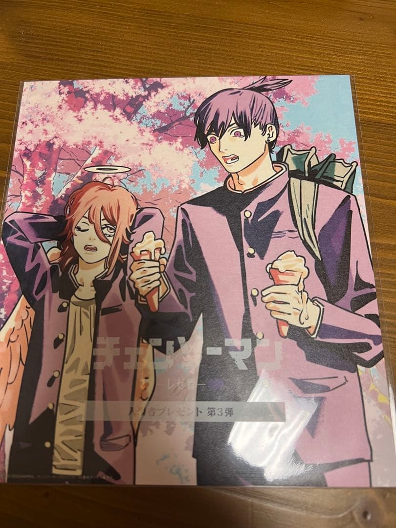 劇場版チェンソーマン 映画特典第1～7弾 おまけつき